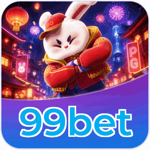Mobile App Download